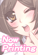 このサイトについて このサイトについて