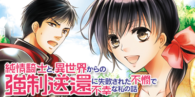 乙女系ノベルズ第2弾発売です!! 乙女系ノベルズ第2弾発売です!!